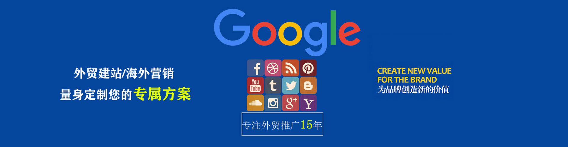 秦州微博信息流