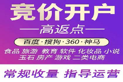 案例分享：百度信息流广告助力企业业绩增长